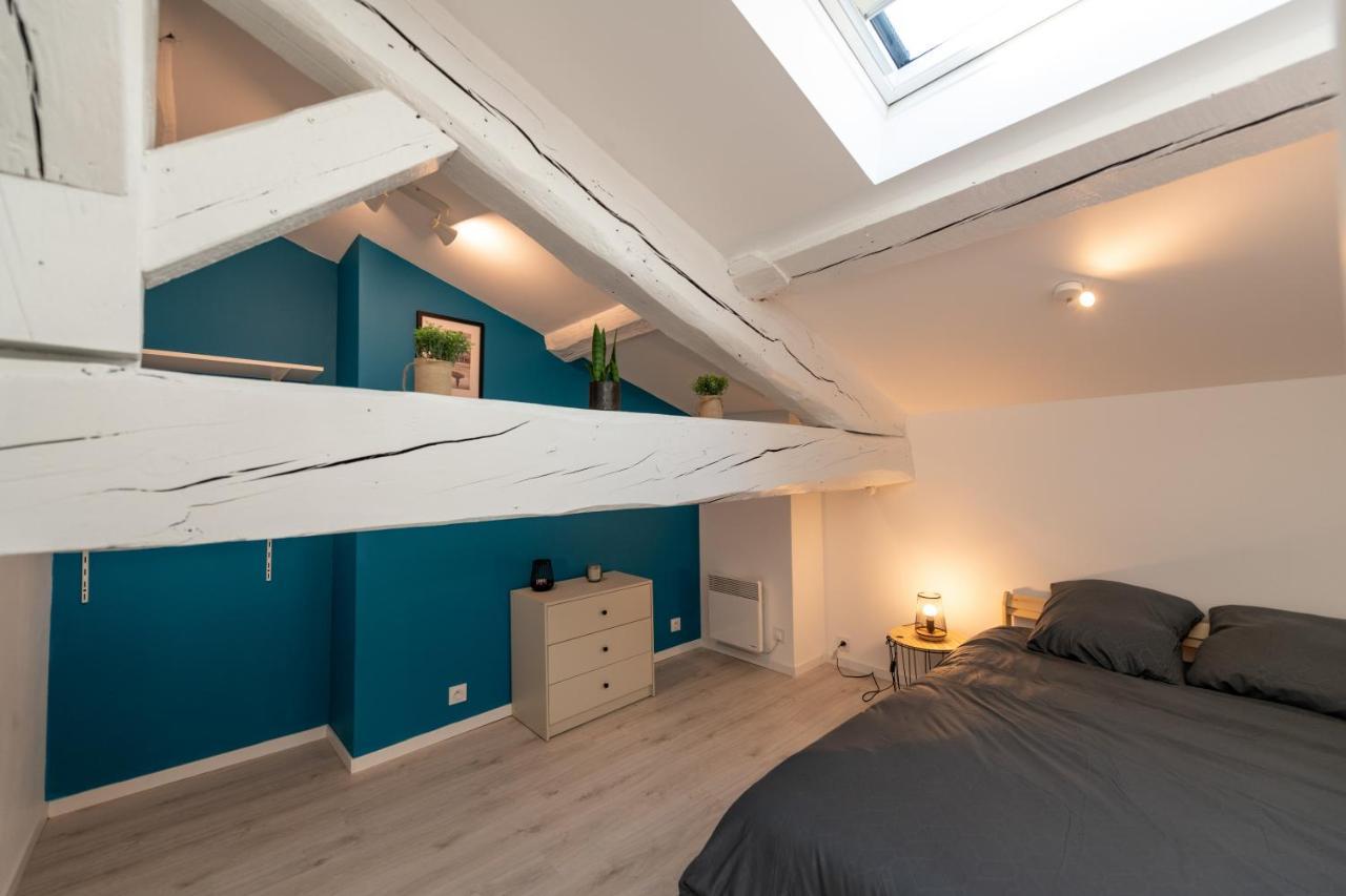 Kasa Duplex - Climatisation - Balcon - Parking Prive Rive-de-Gier