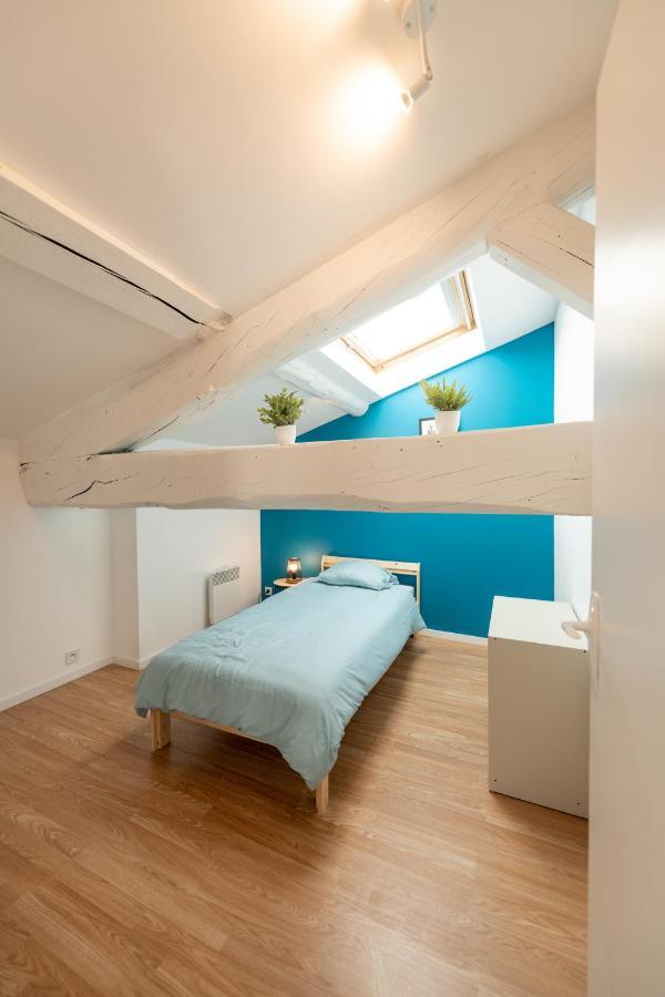 Kasa Duplex - Climatisation - Balcon - Parking Prive Apartment